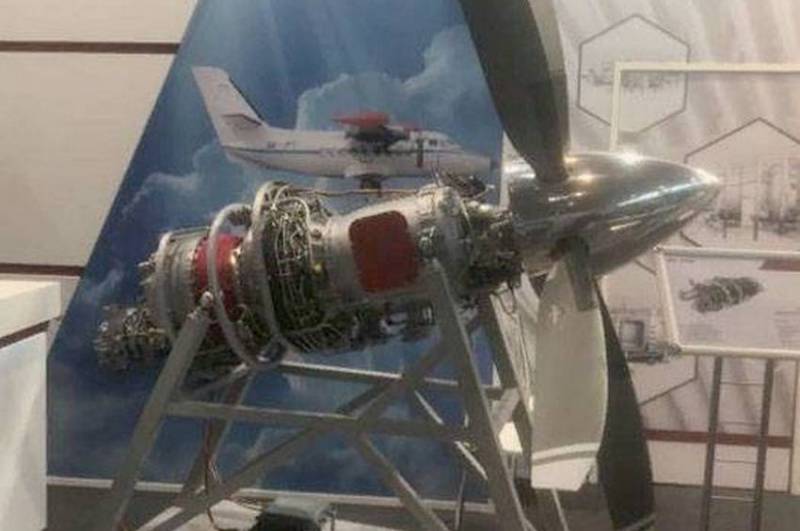 Названы сроки появления предсерийного образца российского двигателя ВК-800 для самолёта ЛМС-901 Байкал