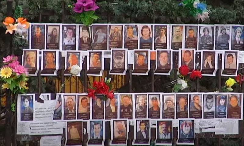 Власти Одессы запретили памятные мероприятия в годовщину трагедии в Доме профсоюзов