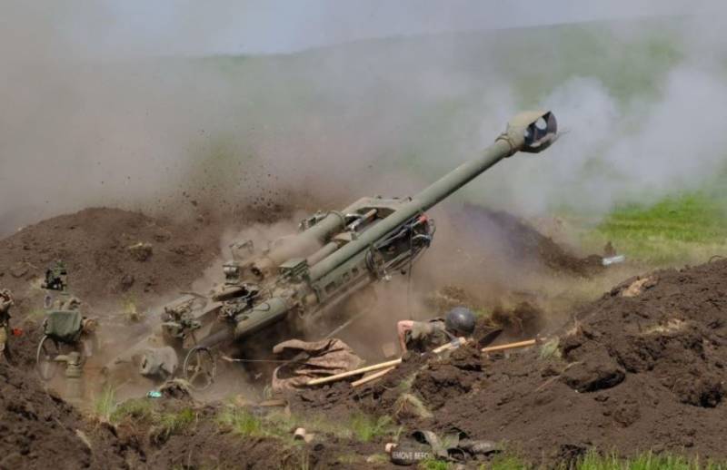 США завершили доставку на территорию Украины всех переданных Киеву 155-мм гаубиц М777А2