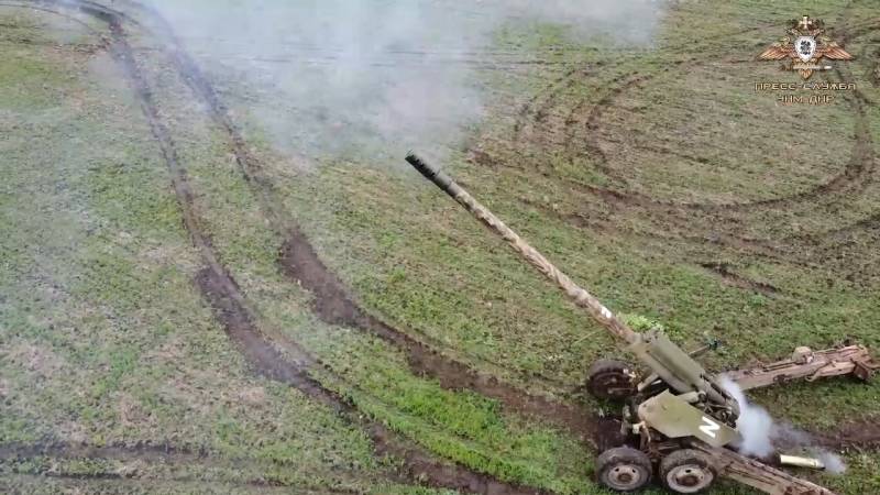 Guns "Hyacinth-B" on the defense of Donbass