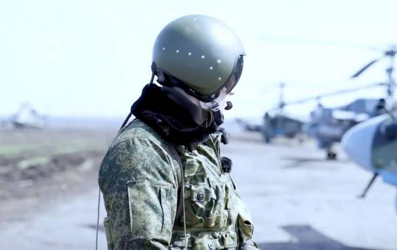 Минобороны показало кадры боевой работы ударных вертолётов Ка-52 в рамках специальной военной операции