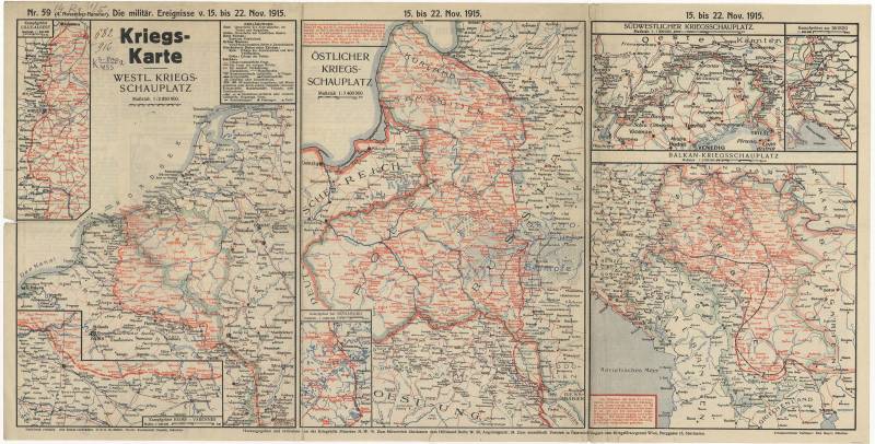 Спираль истории. Первая мировая – наши дни