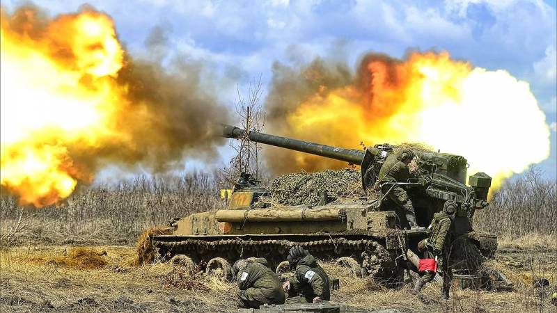 Firepower is Everything: Special Operation Z Artillery