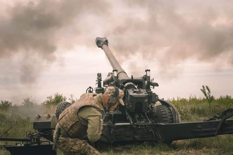 Another little help. Howitzers FH70 for Ukraine