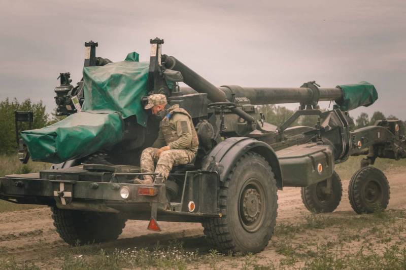 Очередная малополезная помощь. Гаубицы FH70 для Украины