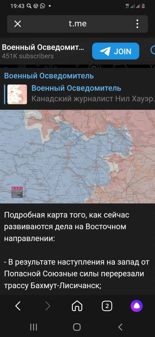 https://topwar.ru/uploads/posts/2022-05/thumbs/screenshot_20220524-194352_yandex.jpg