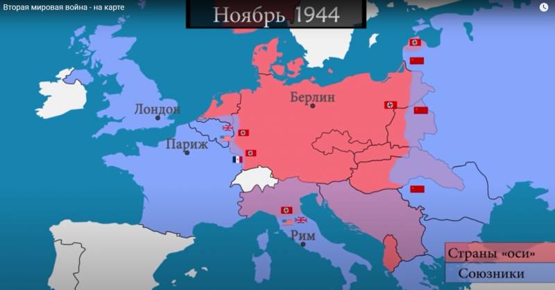 Карта европы 1942 для маппинга