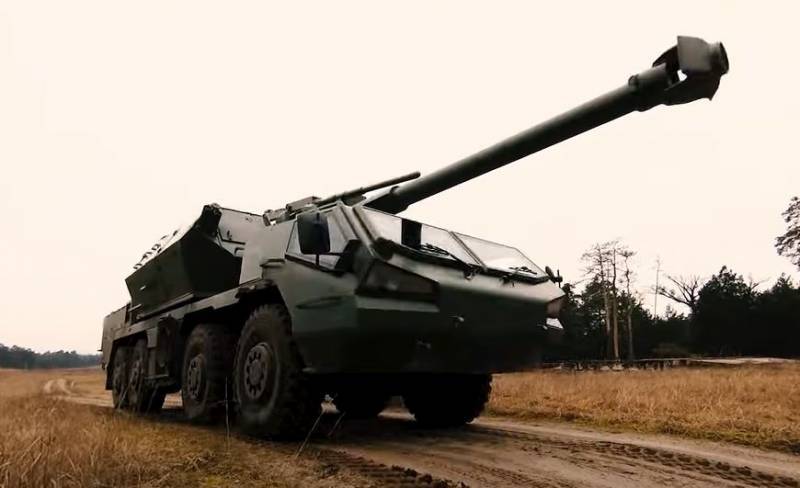 Senjata swadaya Slovak Zuzana bakal melu serangan marang pasukan Rusia ing Donbass