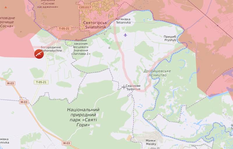 Lực lượng vũ trang Nga đã sử dụng chiến thuật ép quân Seversky Donets ở hai khu vực gần Svyatogorsk