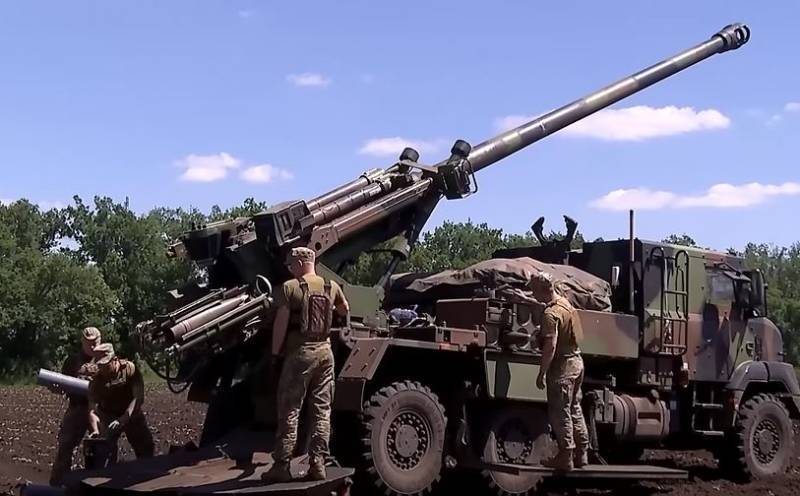 Uralvagonzavod menyampaikan "terima kasih" kepada Macron atas senjata self-propelled Caesar 155-mm yang dikirim ke Ukraina