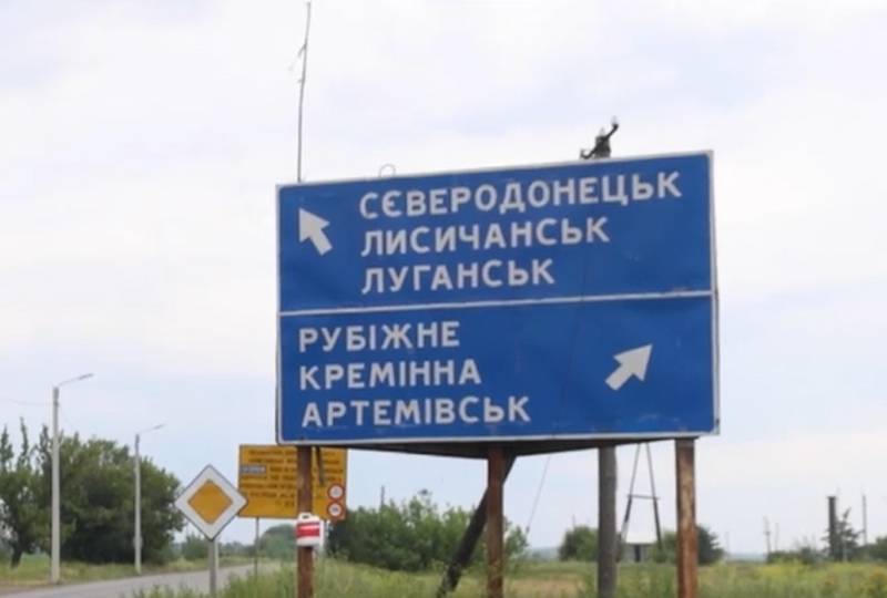 Η περίληψη του Γενικού Επιτελείου των Ενόπλων Δυνάμεων της Ουκρανίας αναφέρει την επίθεση των Ενόπλων Δυνάμεων της Ρωσικής Ομοσπονδίας στα χωριά Belaya Gora και Sirotino κοντά στο Lisichansk και το Severodonetsk