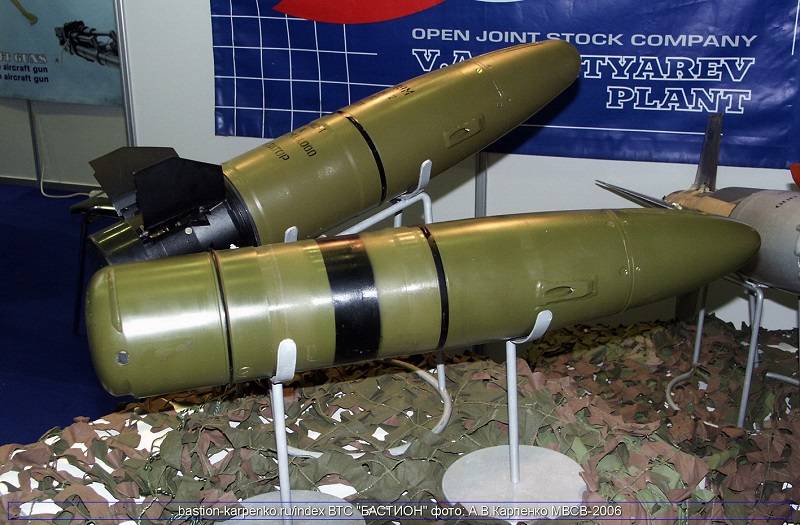 Missile guidato 9M119M "Invar" complesso "Reflex". Fonte: http://bastion-karpenko.ru/9k119-refleks/