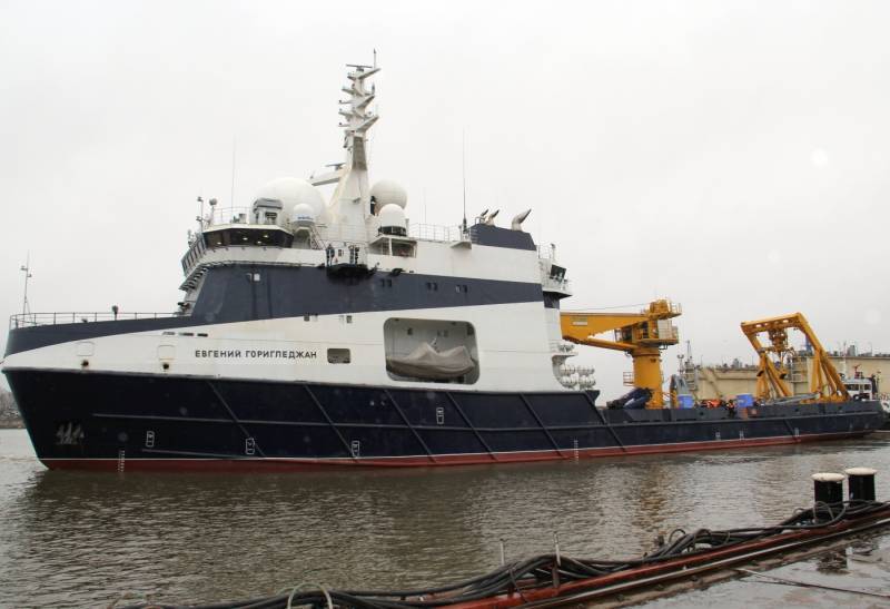 Источник назвал новые сроки передачи военным океанографического исследовательского судна «Евгений Горигледжан»