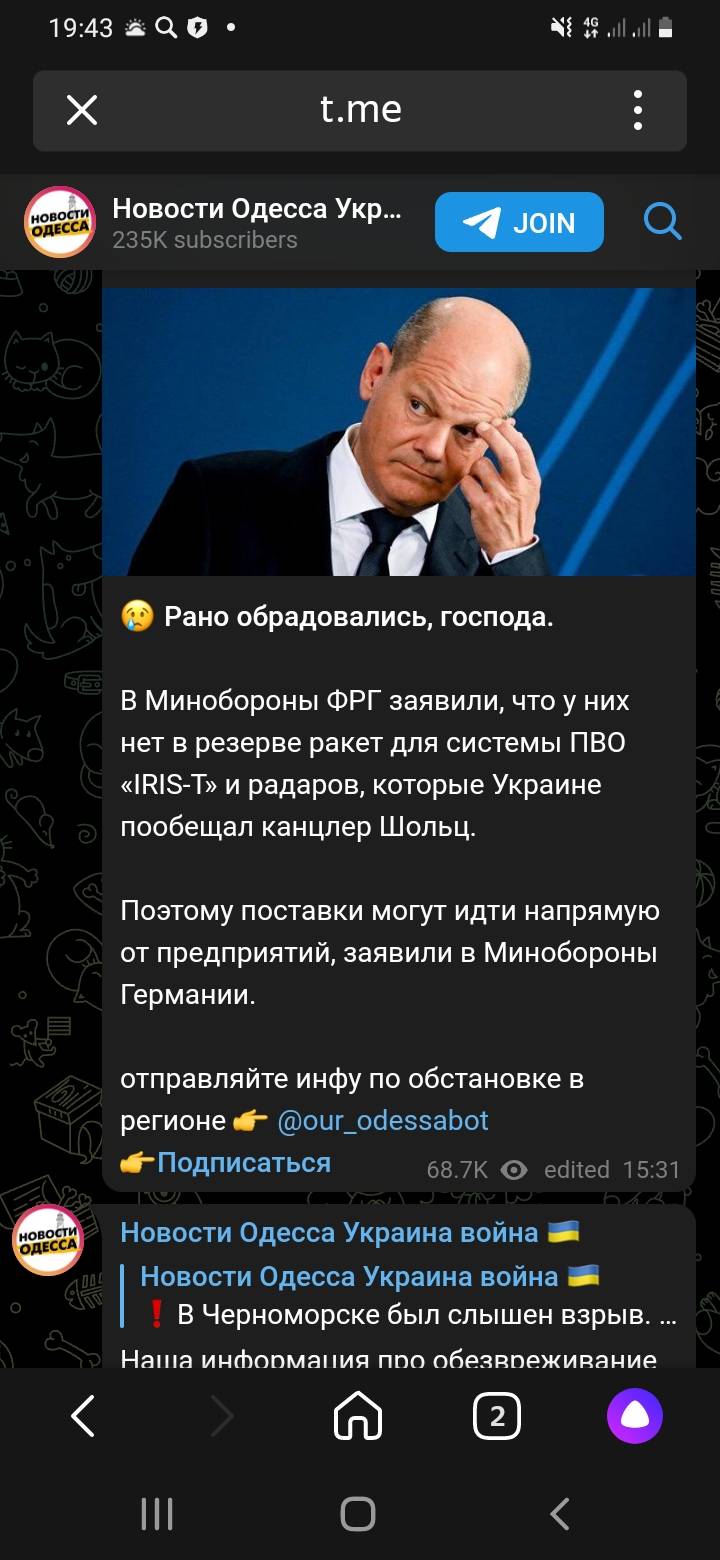 В Кремле сомневаются, что Зеленский не станет применять американские РСЗО  HIMARS для ударов по территории РФ