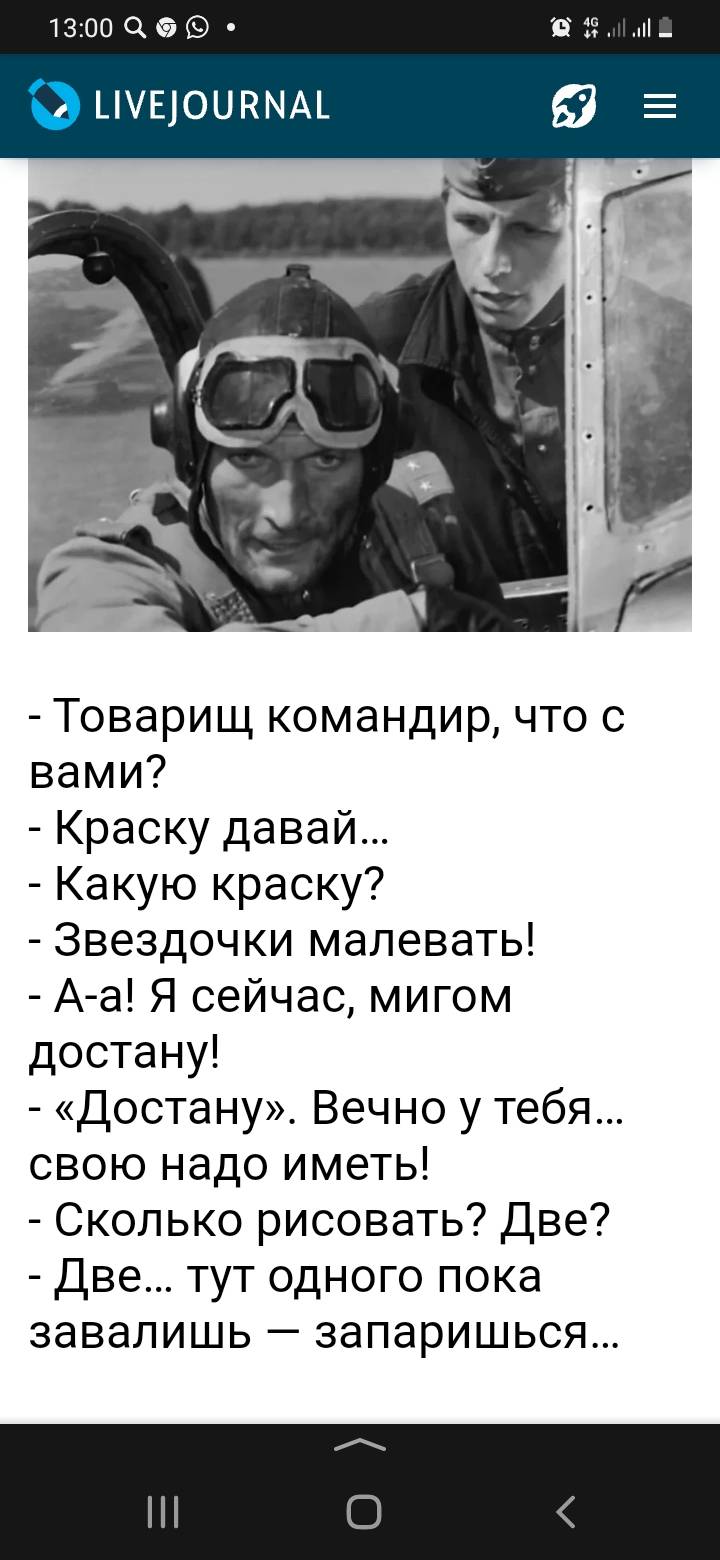 Ударом крылатых ракет «Калибр» уничтожен пункт управления группировки  «Хортица» под Днепропетровском