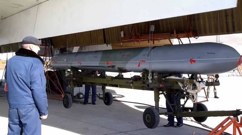 The potential and capabilities of the Kh-101 cruise missile