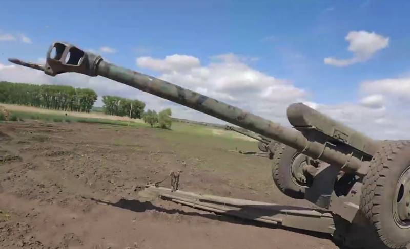 ВС РФ прорвали оборону противника в районе Нырково по линии Попасная-Лисичанск