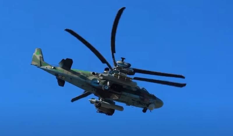 Вертолёт Ка-52 при нанесении ударов обнаружил угрожавшую ему немецкую ЗСУ Гепард