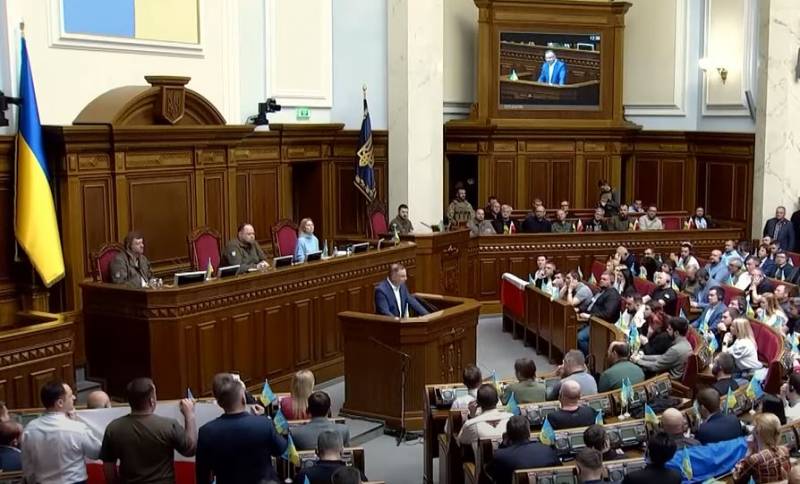 В Верховную Раду Украины внесён законопроект, разрешающий призывать в ВСУ инвалидов