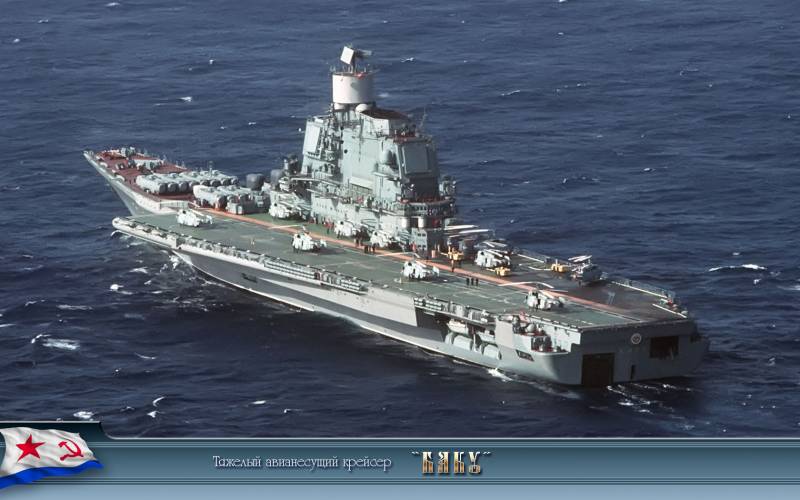 Нужны ли нам вертолетоносцы?