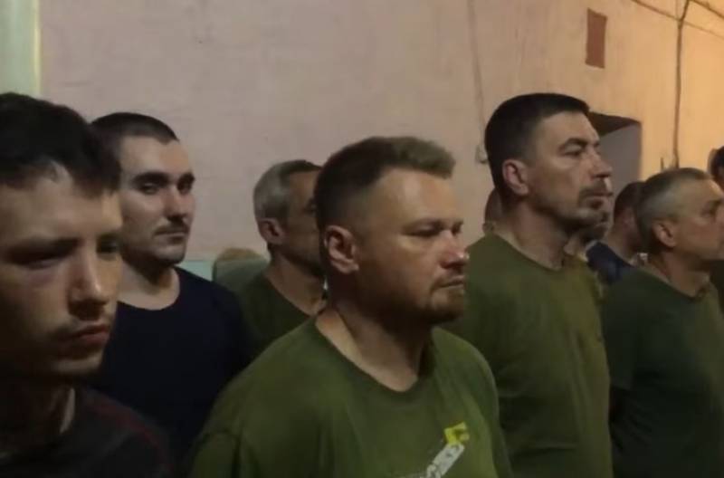 Минобороны РФ показало кадры с очередной группой пленных украинских военнослужащих