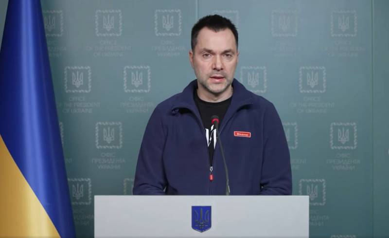Советник главы офиса Зеленского Арестович резко раскритиковал канцлера ФРГ Олафа Шольца