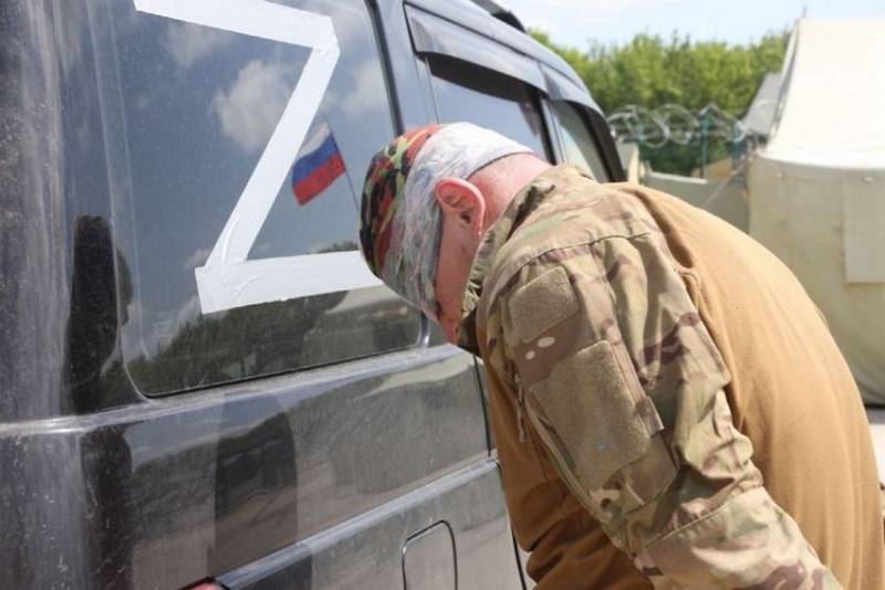 Спецназ Росгвардии уничтожил диверсионно-разведывательную группу нацбата Кракен в Харьковской области