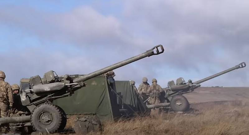 Obuses remolcados británicos L119 de 105 mm aparecieron en Donbass