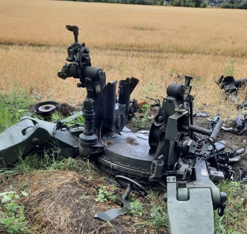 Подтверждено уничтожение очередной американской гаубицы M777 на Донбассе