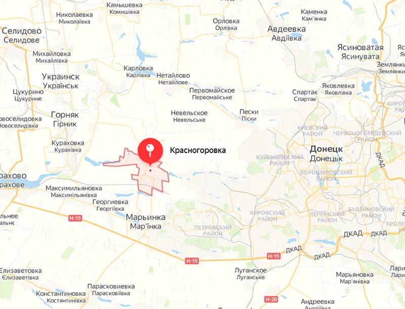 Il y avait des informations sur l'avancée de nos troupes en direction de Pesok et Krasnogorovka à l'ouest de Donetsk