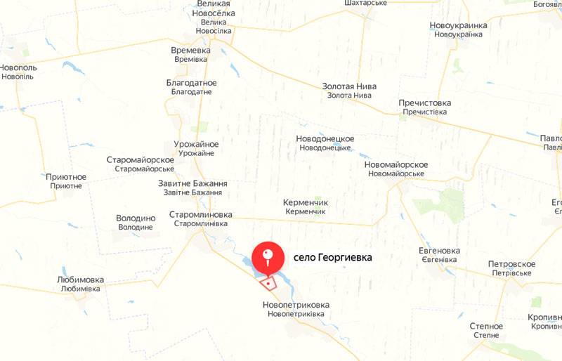 Som ett resultat av offensiven nådde våra trupper framgång i området för Staromlinovsky-reservoaren i DPR