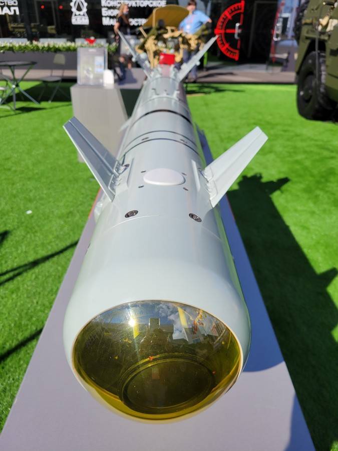 Potensi dan kemampuan rudal LMUR "305"