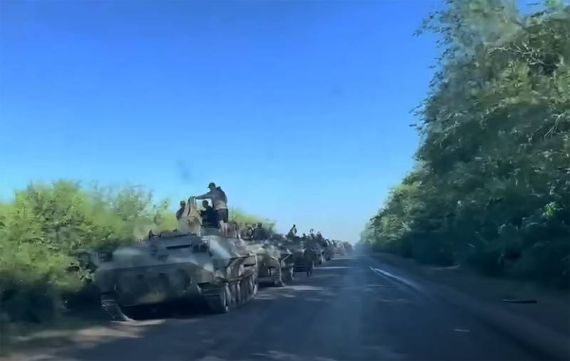 Seversk'in çoğu, Rusya Federasyonu Silahlı Kuvvetlerinin ve Halk Milislerinin birimlerinin kontrolü altındadır.