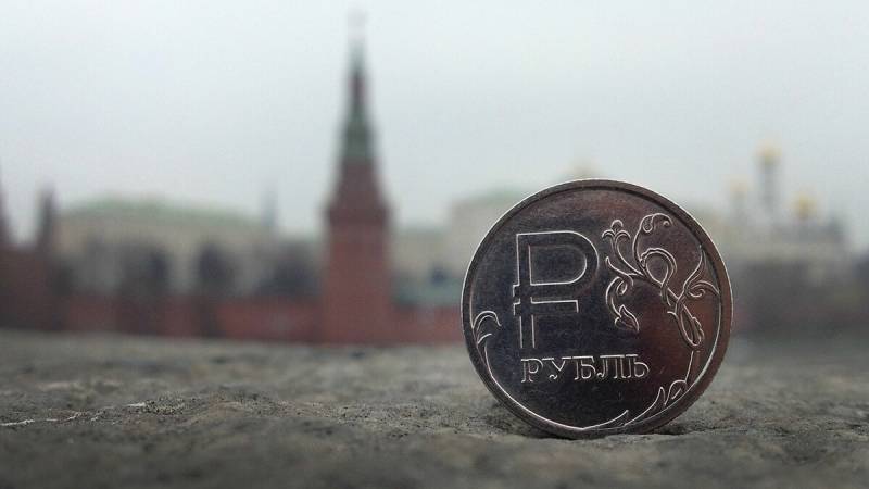 Сильный рубль  благо для экономики