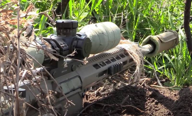 Российские снайперы в зоне СВО успешно применяют трофейные украинские снайперские винтовки UAR-10