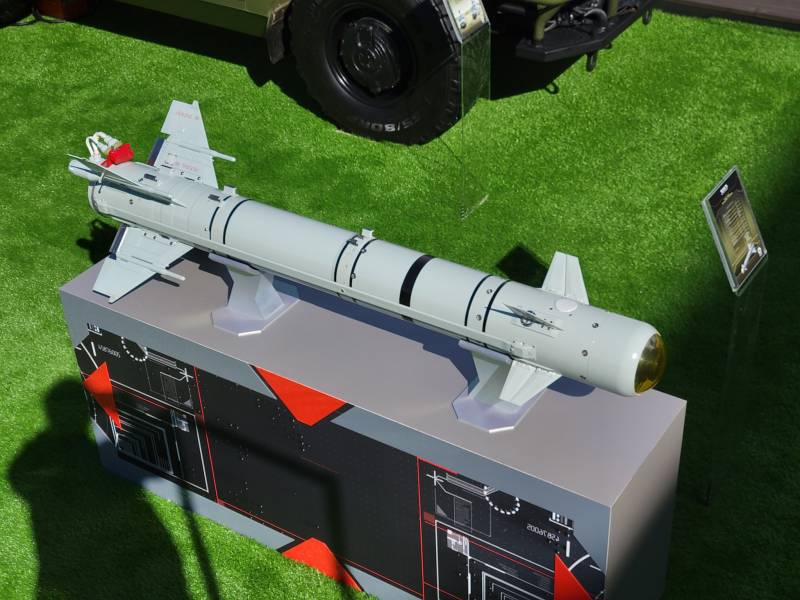 The potential and capabilities of the LMUR missile "305"