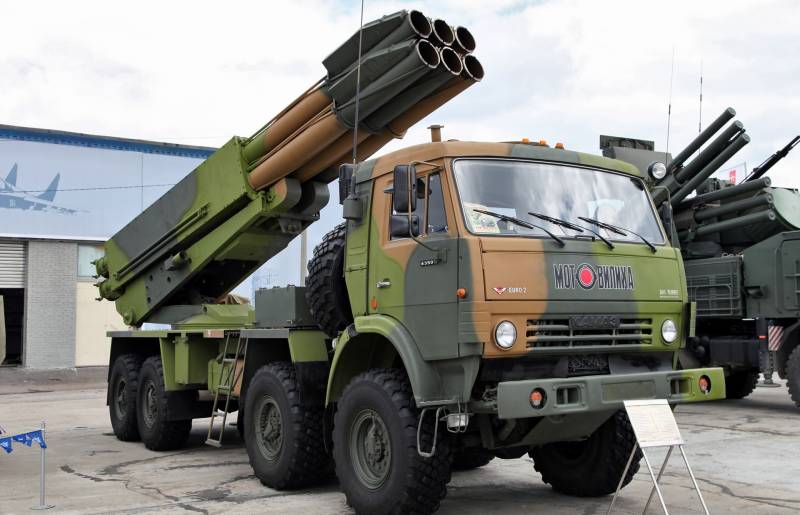 Russian response to HIMARS: Kama and Uragan-1M systems