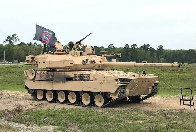 Griffin II: теперь уже официальный лёгкий танк США