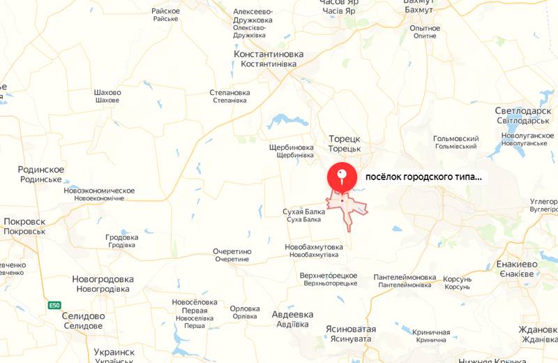 Нашими войсками прорвана оборона противника в районе пгт Нью-Йорк к северу от Донецка