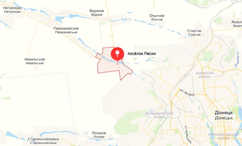Ukrayna Genelkurmay Başkanlığı, Rus Silahlı Kuvvetlerinin Pervomaiskoye'ye yönelik saldırısına ilişkin sözlerle Peski köyünün kaybını dolaylı olarak kabul etti.