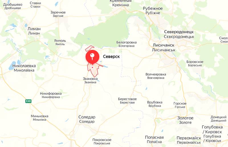 Conseiller au bureau de Zelensky : les troupes russes préparent un encerclement complet de la garnison ukrainienne de Seversk