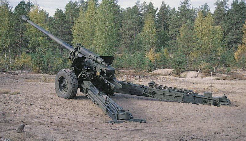Croacia suministró a Ucrania un lote de cañones soviéticos de 130 mm M-46 modelo 1953