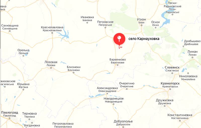 O Estado-Maior Geral das Forças Armadas da Ucrânia anunciou a retomada da ofensiva das tropas russas em Barvenkovo ​​​​na região de Kharkiv