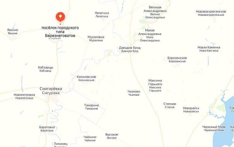 Attacker mot Ukrainas försvarsmakts positioner i byn Vysunsk och Bereznegovatoe öster om Nikolaev leder till en brand som blockerar fienden i området Davydov Brod