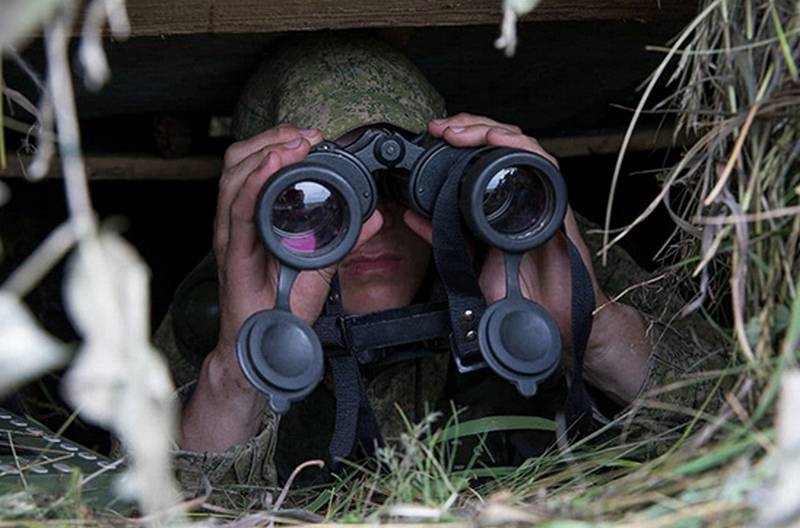 "Fox holes" under the roadway: reconnaissance in combat of the positions of the Armed Forces of Ukraine to the west of the village of Peski