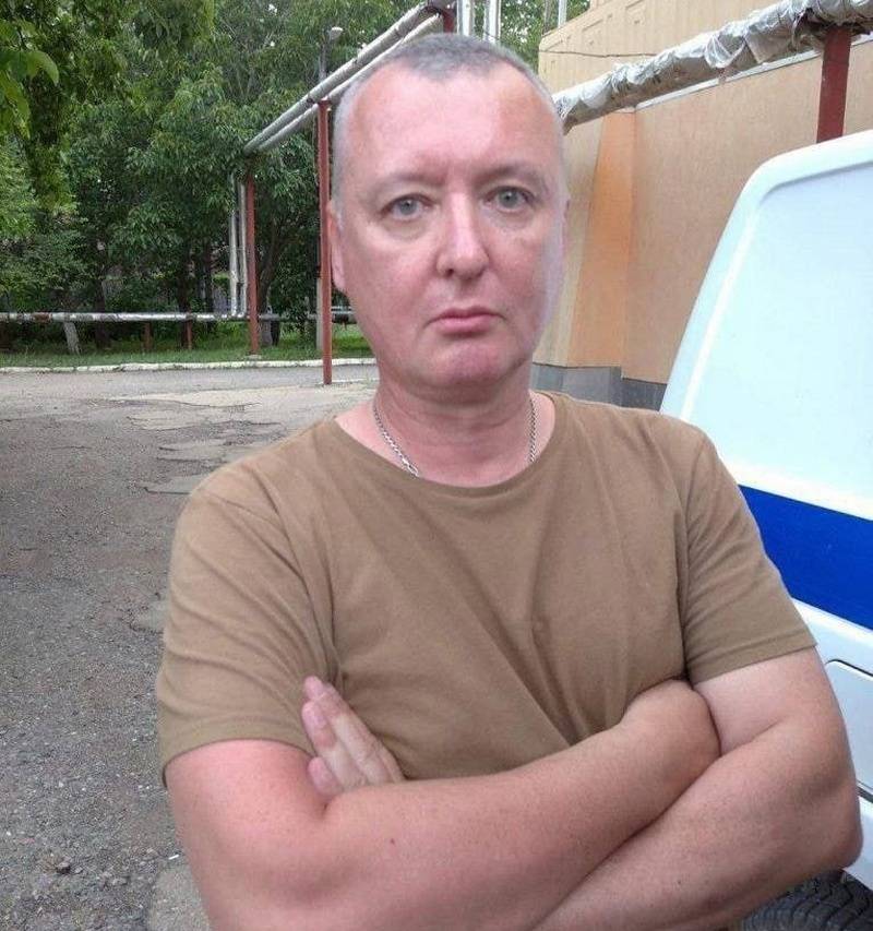 On kerrottu, että Igor Strelkov pidätettiin yrittäessään päästä NWO:n alueelle