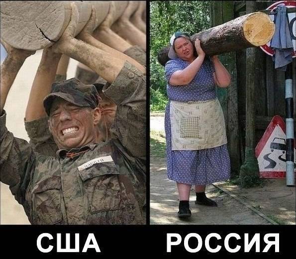 Grannies Amateur Russian