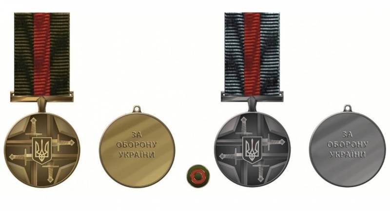 Киевские власти учредили новую медаль За оборону Украины со стилизованной свастикой