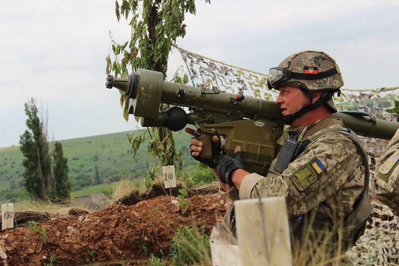 Переносные зенитные ракетные комплексы в вооруженных силах Украины