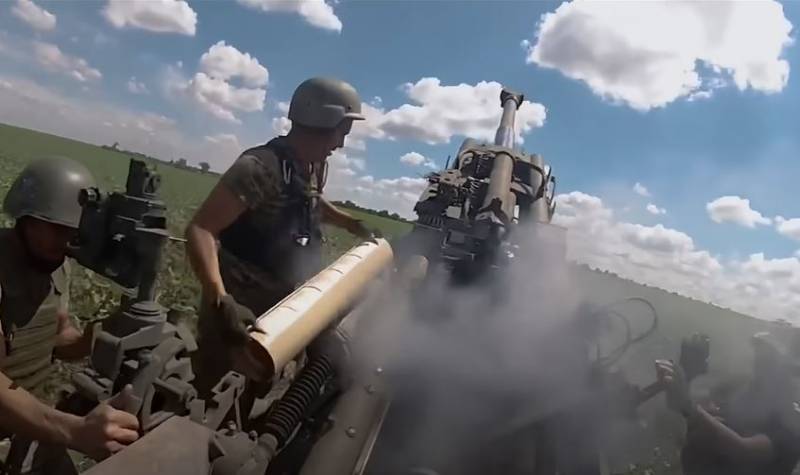 В Пентагоне заявили о неприемлемо низком уровне запасов 155-мм снарядов из-за массовых поставок на Украину